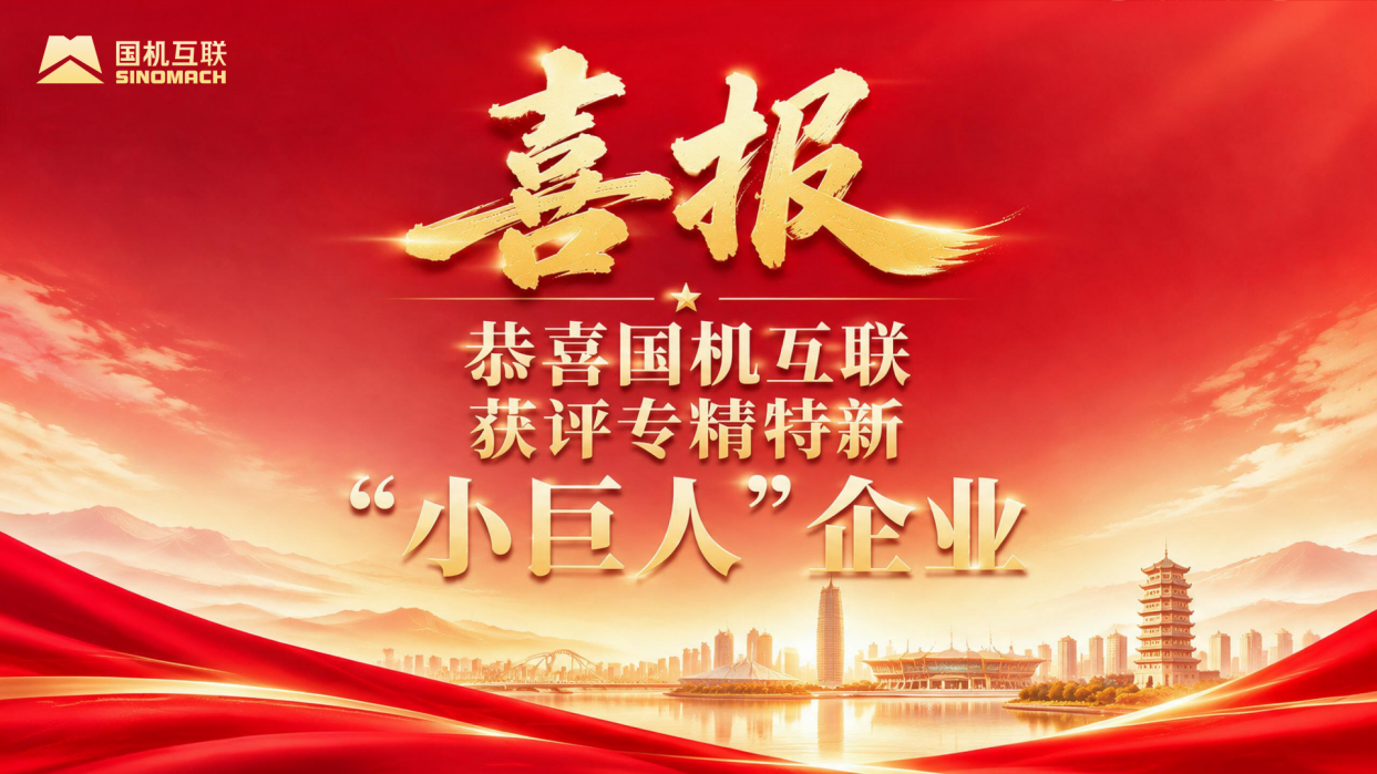 e12fc6fa4d80f3d5b69201238f83520c.png