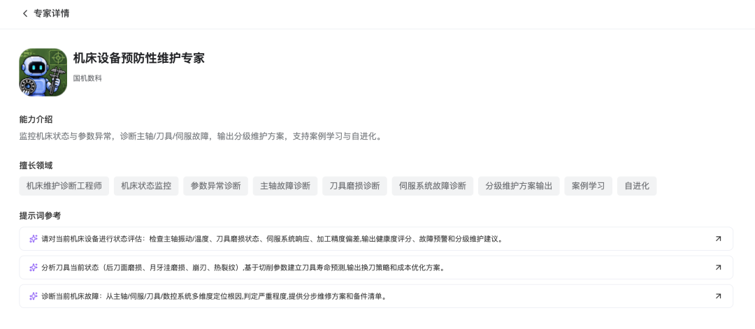 fd8dc09314176565e24e30755d51d978.png
