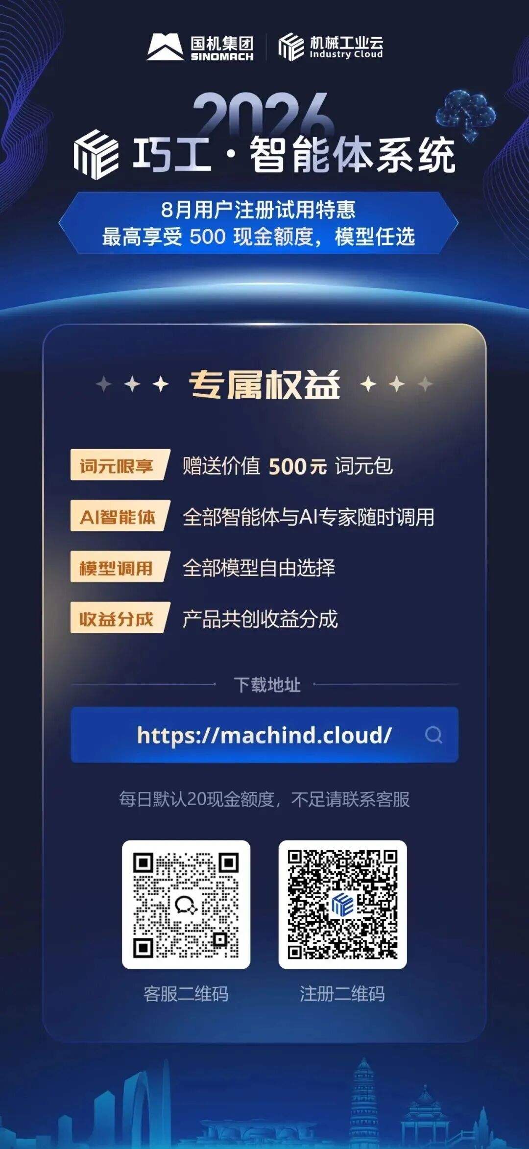 095d16b844cb237c38980d1373cacbb2.jpg